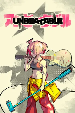 UNBEATABLE Cover