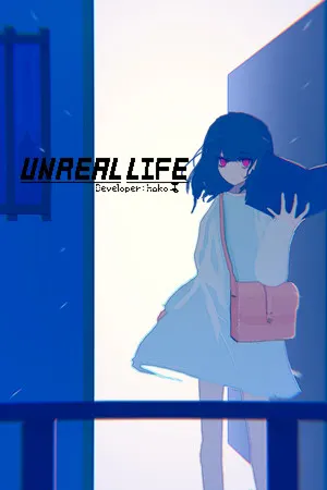 UNREAL LIFE Cover