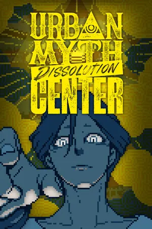 Urban Myth Dissolution Center cover art