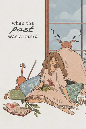 When The Past Was Around Cover