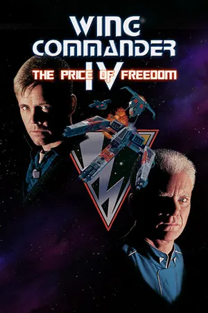 Wing Commander 4: The Price of Freedom cover art