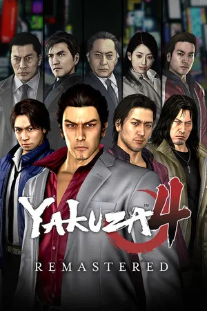 Yakuza 4 Remastered cover art