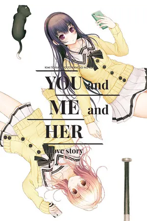 YOU and ME and HER: A Love Story Cover