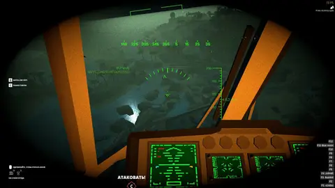 BattleBit Remastered screenshot 2 of 4