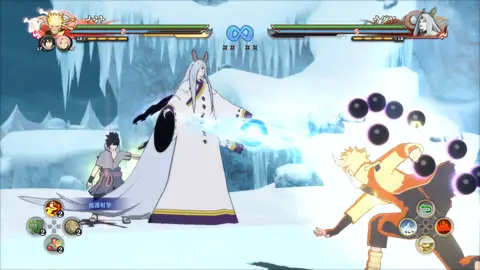 NARUTO SHIPPUDEN: Ultimate Ninja STORM 4 screenshot 3 of 4