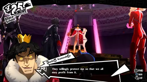 Persona 5 Royal Screenshot 4 von 4