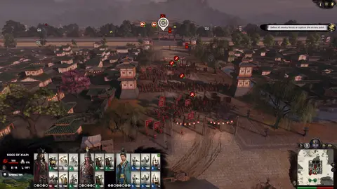 Total War: THREE KINGDOMS screenshot 2 of 4